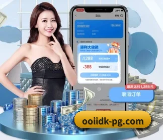 全球扩展 - 业务范围覆盖中国大陆、香港、台湾、东南亚、北美等地区。