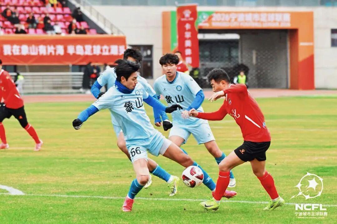 PG电子官方入口-象山「主场」已就位！1月17日等你来！